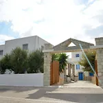 Glaronisia Hotel Pollonia